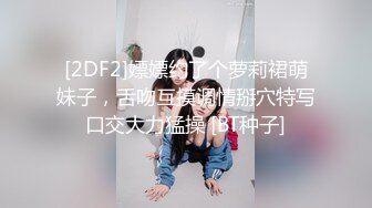 被男友开发调教而成的泰国群P女王「unicorn_2808」OF私拍 御姐粉色死库水肛塞屄塞肉棒全用上了再挨一顿操