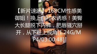   火爆推荐新人首操七彩女神操浪姐04.26超养眼女神下海 激情4P性战 操的淫乱 玩的奔放