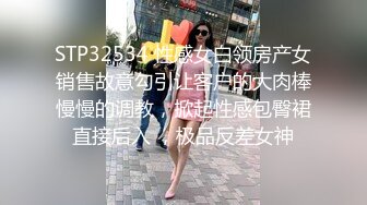 【超顶❤️按摩院】韩国按摩探花揭秘行业一流服务 全裸侍奉激发荷尔蒙 出卖肉体 口交女上位