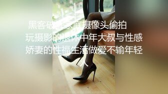 可愛少女自我安慰