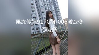 【OnlyFans】【逃亡】国产女21岁小母狗优咪强制高潮，拍摄手法唯美系列，调教较轻，视频非常好，女的也够漂亮 71