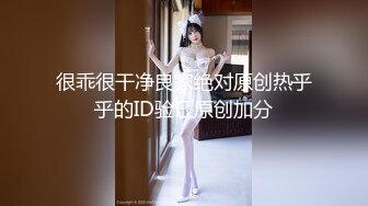 上海打桩机与性瘾护士的一小段