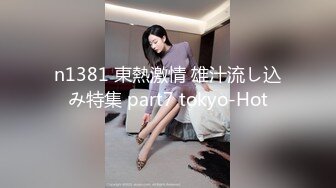 MIDV-383 新婚的部下追击口交女上司 新ありな【BVPP】