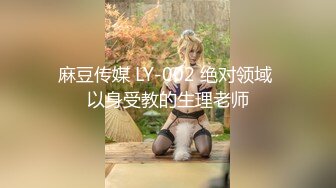 后入96年小美女，我受不了了