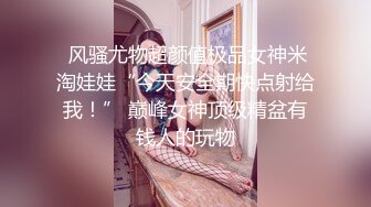 超美气质小少妇【果儿】剧情新作-制服女秘书的呻吟 为了让老板满意主动骑乘 卫生间操到床上