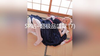 专约良家大神『jaacckk999』最新流出❤️大一学妹 小护士 实习空乘 众多骚婊 羡慕大神的钞能力和渠道，夜夜做新郎02实习护士2 (4)