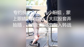 超极品OF流出~最近火爆极品女神花【吸精海妖】魅惑私拍流~黑丝美乳后入百合怼操~画面唯美诱人