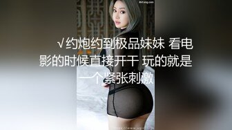 情色主播 玉美人秀_啪啪 (5)