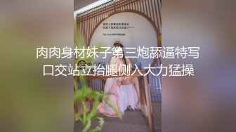 kcf9.com-【真实空姐】厦航空姐，私房大佬独家定制2部，学狗爬行掰菊1