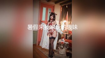 猥琐小哥酒店2500约炮大奶子美女外围 换上情趣黑丝吃鲍鱼啪啪