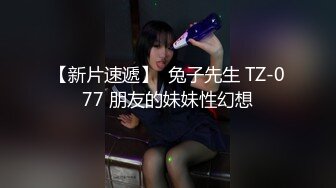 99小女友自摸