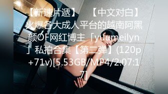 ID5317 凯丽 听信闺蜜馋言被道士骗财骗色 爱豆传媒