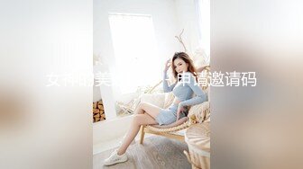 【韩国三级】新婚旅行：不伦.韩语中字