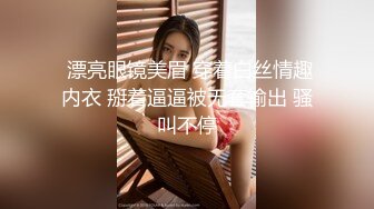 ❤️万人求档，西巴国顶流极品网红女神【伊芙琳】大尺度私拍视图，身材超级好，阴毛厚重，目测是个欲女