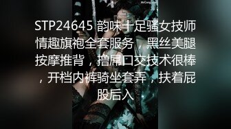 【嘛露芽子】网曝吃瓜重磅泄密！抖音24万粉清纯网红脸嫩妹私人订制，首次全裸道具手指紫薇 (2)