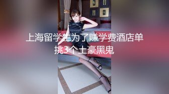 推荐！G奶御姐~骚到炸裂【大白白】这奶子是真极品~疯狂啪啪~真是大，纯天然无添加，瞬时让你硬 (4)