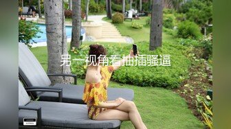 ❤️ Stripchat站，日本小姐姐【ymdm】两女一男双飞大战，边操边舔逼，双女翘屁股，轮流后入爆操