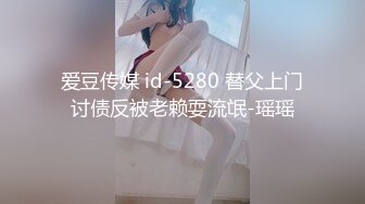 《最新流出露出女神》极品大长腿苗条身材阴钉骚妻，公园超市各种露出放尿丝袜塞逼紫薇，太顶强推 (9)