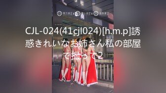 【新片速遞】  商场抄底短裙美女穿着透明内裤能看到她的黑B毛