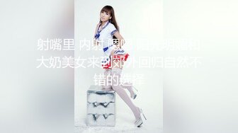 高级酒店偷拍文艺范气质漂亮的白领美女上班时间和经理酒店偷情