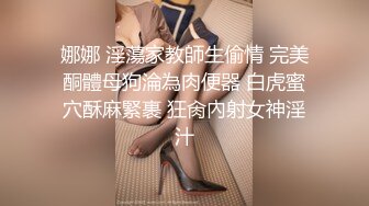 RAS-219為所欲為時間停止器痴淫女學生逆襲男家教