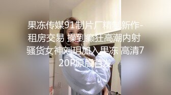 爱豆传媒ID5239 绿奴房东的极品人妻雯茜