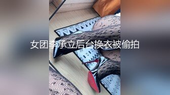 （吉林安静）补发上次验证视频