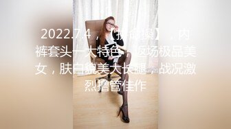 【onlyfans】 阿拉伯爆乳留学生【bellajameel】 自慰性爱3P 作品合集【297v】 (30)