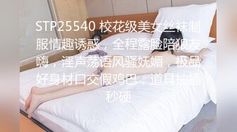  偷拍长发及腰妹洗PP浴室洗澡湿身诱惑白嫩美臀大长腿