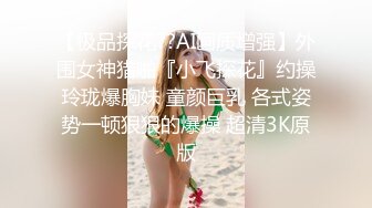 颜值身材担当高跟鞋黑丝C女神