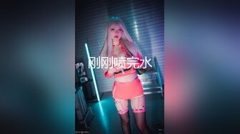 45巨乳姐姐被我操的高潮不断主动喊我爸打耳光内射她