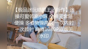 AFREECATV闽嘎悠~抖胸热舞~丰满可爱【107V】  (35)