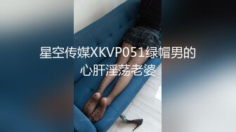 金丝眼镜妹子，和包皮的男朋友无套做爱，女上位啪啪再传教士输出快速打桩射在肚子上