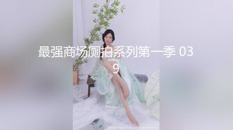 群里约的熟女