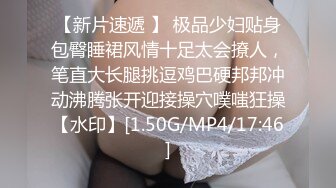 精东影业 JDBC069 情色教授对女学生的生物教学 李薇薇