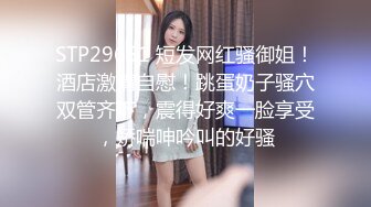 刮完痧拔完罐就想被我干的蜜桃臀2