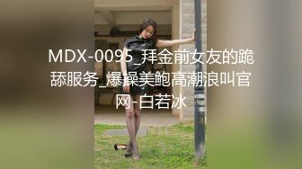 最美极品爆乳尤物【娜美妖姬】新作-在床上被老公插到喷 整个小逼沾满白浆