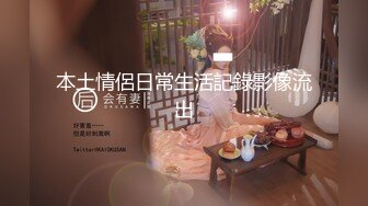   请叫我妈妈 如狼似虎后入狂操啪啪作响超刺激带劲真实乱伦