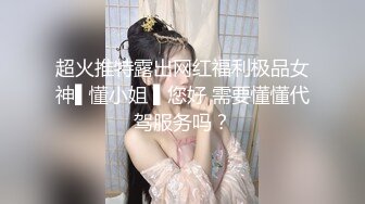 淫乱的出租屋里 两位老铁轮流干刚从农村来的两位表姐妹