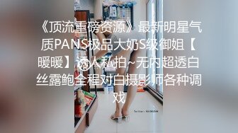 双马尾傻白甜✿回到家第一件事就是被脱光挨操 多次潮喷，绝对视觉震撼，紧致粉嫩小穴全程被干娇喘不止，顶级小骚货