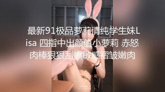 国产AV 蜜桃影像传媒 PM011 空降女优送她去你家 莉娜