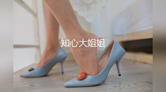 【约啪】我的枪好长 魏先生最新VIP视频更新 女主身材不错