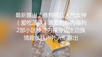 少妇忘关直播都没反应过来