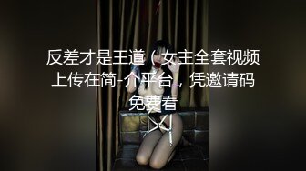 【Stripchat】超羞涩短发清纯女主播「Yui-Ch」白丝女仆装撩开裙子手冲揉阴蒂高潮发抖【自压水印】