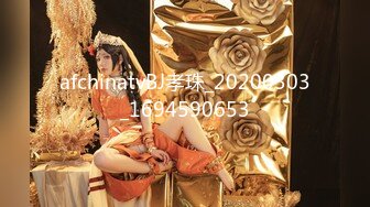 顶级女神 Yeha 尾行女高管 见了这么完美的肉体你会跟吗[144P+1V/354M]