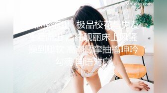 【新片速遞】  ✿网红女神✿ 最新挑战超人气爆乳貌美少女▌小桃酱▌女性私处按摩终极体验 按摩师精液滋养蜜穴 内射蜜壶爽翻天