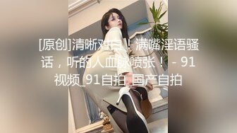 【新片速遞】偷拍大神YC商场系列❤️CD多个美女裙底风光手游展不穿内裤小骚妹鲜嫩丰满的穴肉紧闭很有撸点包看射