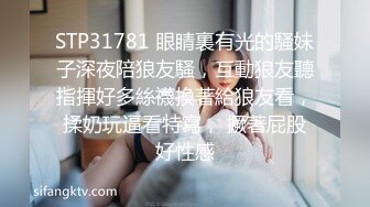 91茄子 qz-36 厨房巨乳娇娘做菜做爱二选一