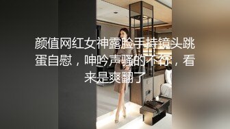 秀人网lingyu69性感美女车内+户外三点全漏鲍洞微开