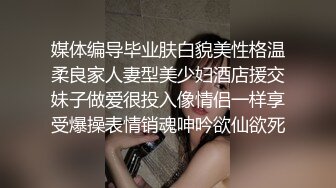 女友肉丝开档调教，骚货饥渴难耐